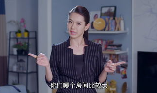 你好乔安演员表,实力派明星齐聚演绎职场风云