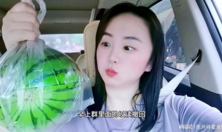 娱乐网红吃瓜,娱乐圈幕后故事一网打尽