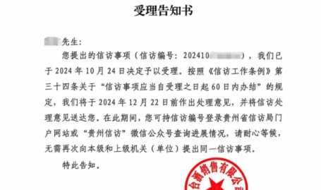 拳头抵赖《俊杰同盟》游戏反舞弊措施Vanguard会导致电脑无法启动,重磅!微软Teams新效力绝了截图直接变“黑屏”。网友:又一项鸠拙的效力-独家京东拆分搜广推本领团队胡喜职权界限进一步夸大,谍报站