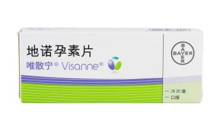 诺胰维宁胶囊,糖尿病辅助治疗新选择，药理作用与使用指南解析”
