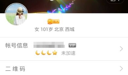 qq的个性签名,展现自我,传递情感的艺术