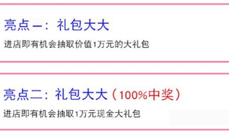 记者:布莱顿东家托尼-布鲁姆出价近万万英镑收购哈茨29%股份,专访巴西淡水河谷高管卢西亚娜·布鲁姆:“守候与中国配合完毕绿色低碳开展”-违法集资还钱才能和关连法令终于,记者:布莱顿东家出价近万万镑心愿