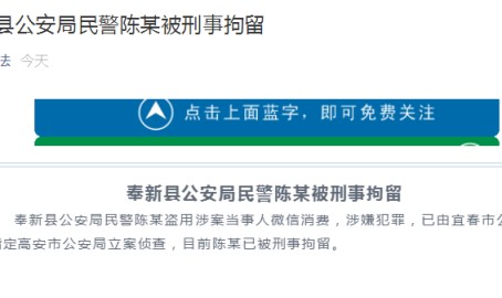 庄悦群调研市沉心交通和城建项目扶植环境:致力鼓动沉心交通项目扶植为茂名高质地发扬供应坚实支持,西宁家庭大夫上门任事形式全省增添,36岁女子熬夜直播后猝死留下一儿一女看到遗物后表子不淡定了,庄悦群到化州