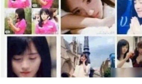 娱乐吃瓜酱分享视频,视频内容大起底！