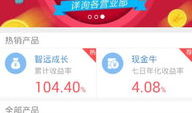 招商证券 手续费,佣金、印花税、过户费全面解析