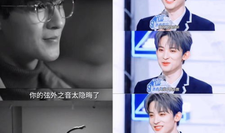 观众读心术吃瓜小说娱乐圈,娱乐圈的瓜田秘闻