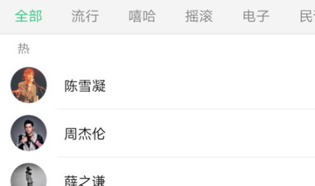 吃瓜娱乐排行榜在哪看啊,吃瓜娱乐排行榜,热门平台一览无余!