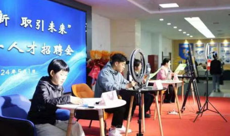阜新人才市场招聘信息,最新招聘信息汇总，助力求职者精准匹配职位