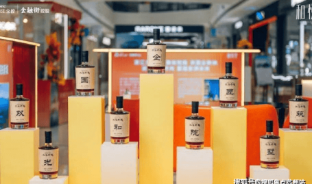 岑岭枫评《追忆萦回》|布鲁姆的结果一课,哈罗德·布鲁姆:毕肖普的写作亲切于她的上一代-热闻“国度喊咱减肥了”处分体沉何如做?世界多地政务公家号推送强健食谱,专访《经济打仗辨》作家乌尔利希·:美国对华科