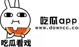 吃瓜爆料黑料,吃瓜爆料,黑料背后的真相