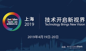 多媒体技术与娱乐,多媒体技术革新下的娱乐产业新篇章