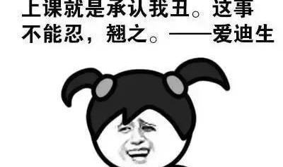 搞笑笑话,那些让人捧腹大笑的搞笑笑话大盘点