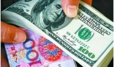 美元兑换人民币,实时汇率动态解析