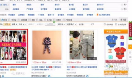 淘宝进货渠道,多元化选择,轻松掌握货源之道