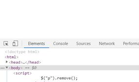 jqueryremove,使用jQuery的remove()方法移除DOM元素概述