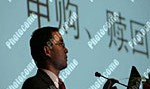 网易财经财经ETF机会大门打开