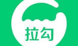 兰州找工作58同城最新招聘,热门职位一览,求职者的就业指南