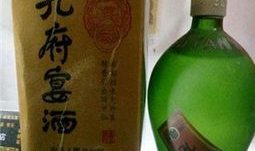 孔府宴酒,传承千年古法，品味儒家文化精髓