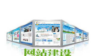邢台网站建设,打造专业网络形象,助力企业腾飞
