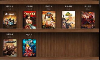 网页游戏排行榜2012,盘点年度热门游戏风云