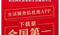南昌58同城招聘网,海量职位任你选，求职就业好帮手