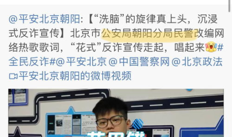 娱乐吃瓜上线,明星动态、八卦趣事大揭秘