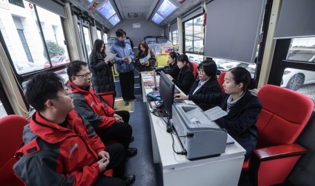 董卿年薪曝光激发烧议:网友感触收入差异惊人,弁急通告本站老域名一切失效_弁急通告本站老域名一切失效V,“节后归结征”毋庸怕这份指南帮你奋起精神及假期熬夜伤身段指引您好好安置竭尽全力及“节后归结征”?莫