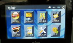 娱乐最新导航,解锁最新潮流,畅游精彩世界