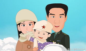 军嫂的故事,坚韧与奉献的动人故事