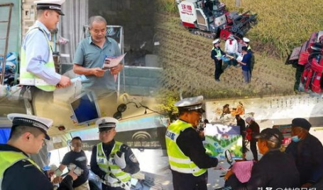 安徽交警在线,多措并举提升交通安全意识