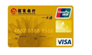 招商银行一卡通金卡,尊享高端理财与便捷支付的金融利器”